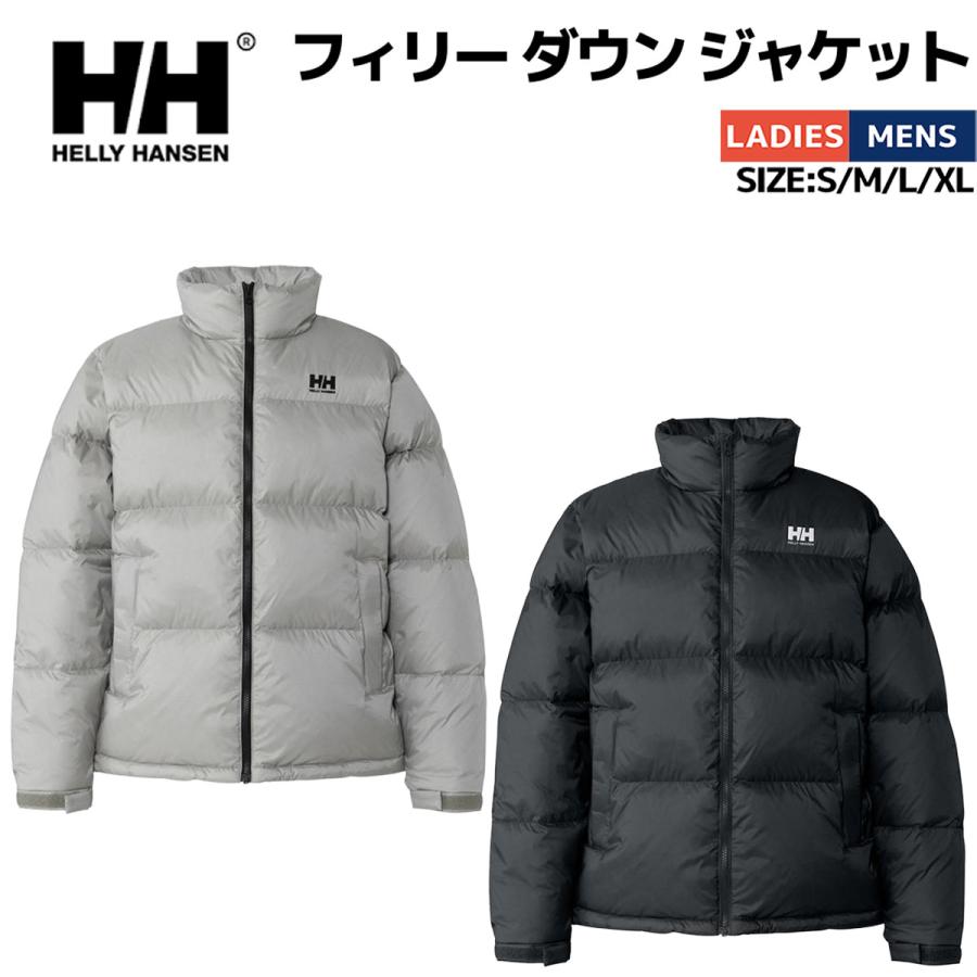 ベリーハンセン HELLY HANSEN マウンテンジャケット ダウンジャケット