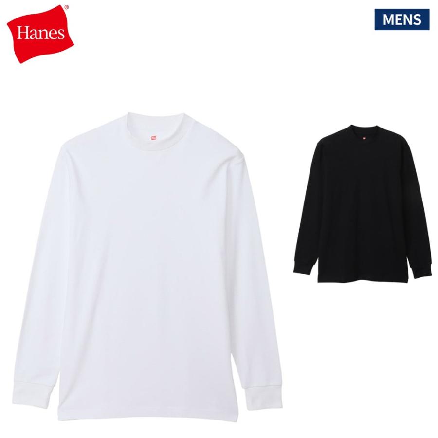 ヘインズ Hanes スエードニット クルーネックロングスリーブTシャツ 