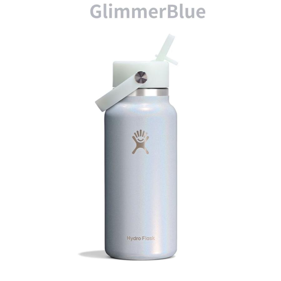 日本未発売色】Hydro Flask 24oz Glimmer Cream Hydro Flask®、ギフトシーズンを彩る冬限定「SEMI FORMAL」「GLIMMER