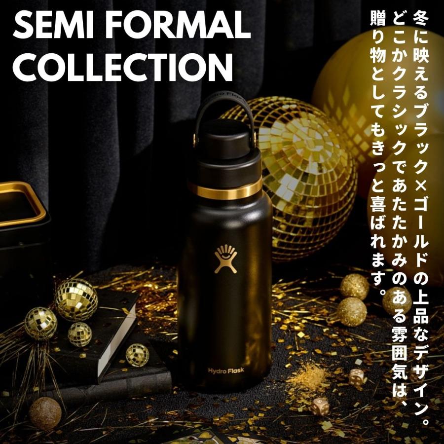 ☆*☆様 蛇口スロー　ジグザグ　ハイドロ　期間限定値下げ HYDRO FLASK（ハイドロフラスク） Hydro Flask 32 oz Flex Chug Cap