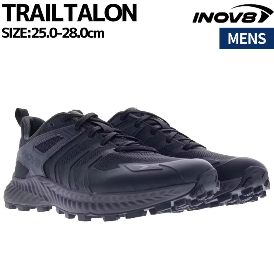 新品未使用 イノベイト8  27.5 inov-8（イノヴェイト） イノヴェイト/イノベイト/イノベート inov-8