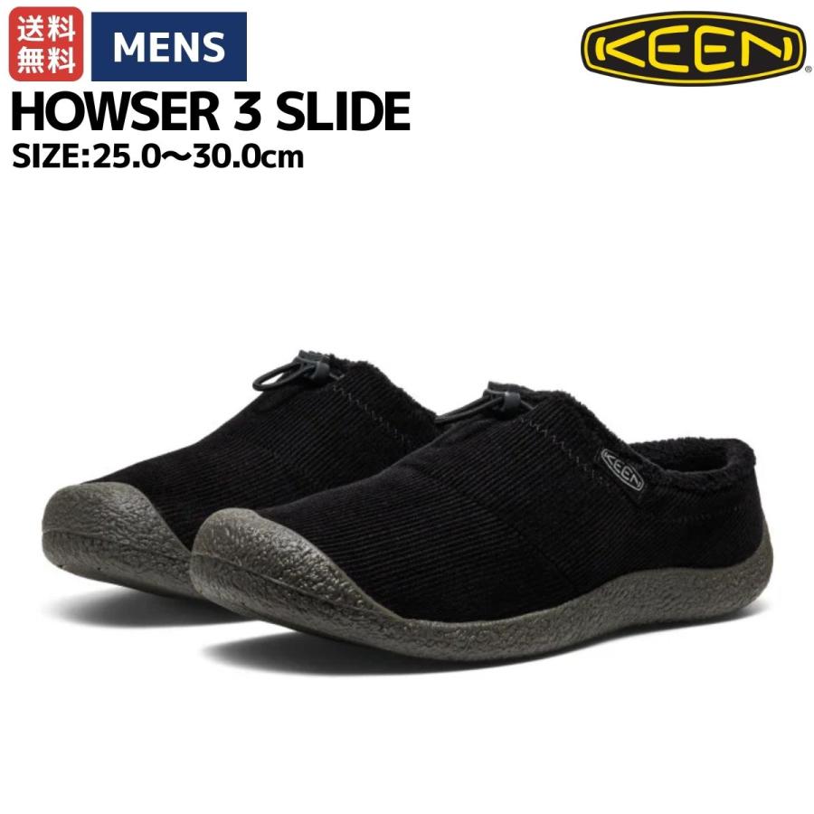 KEEN HOWSER III SLIDE メンズサンダル US 9 27センチ KEEN（キーン） KEEN HOWSER 3 SLIDE ハウザー スリー スライド メンズ