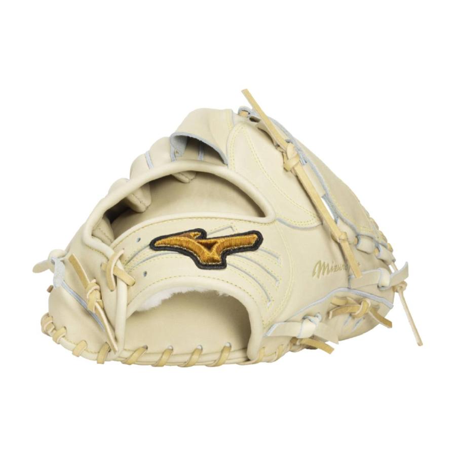 MIZUNO（ミズノ） 専用グラブ袋付き MizunoPro 硬式用グラブ 投手用