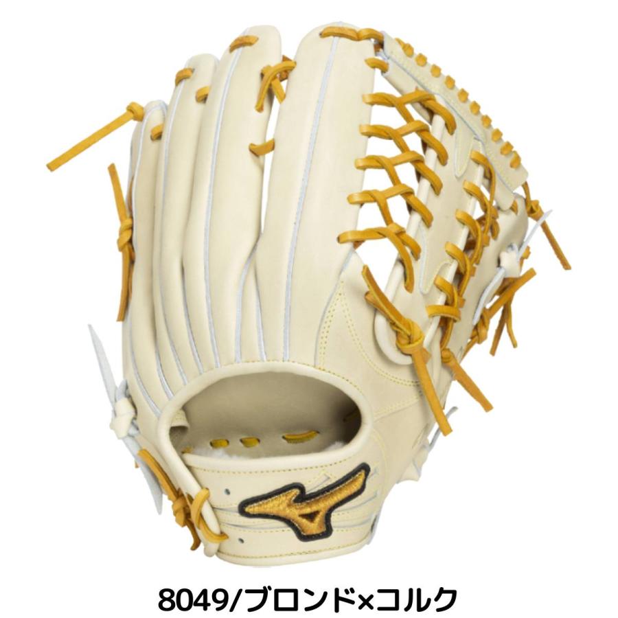 MIZUNO（ミズノ） 専用グラブ袋付き MizunoPro 硬式用グラブ 外野手用
