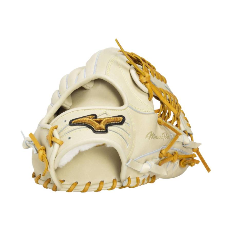 MIZUNO（ミズノ） 専用グラブ袋付き MizunoPro 硬式用グラブ 外野手用