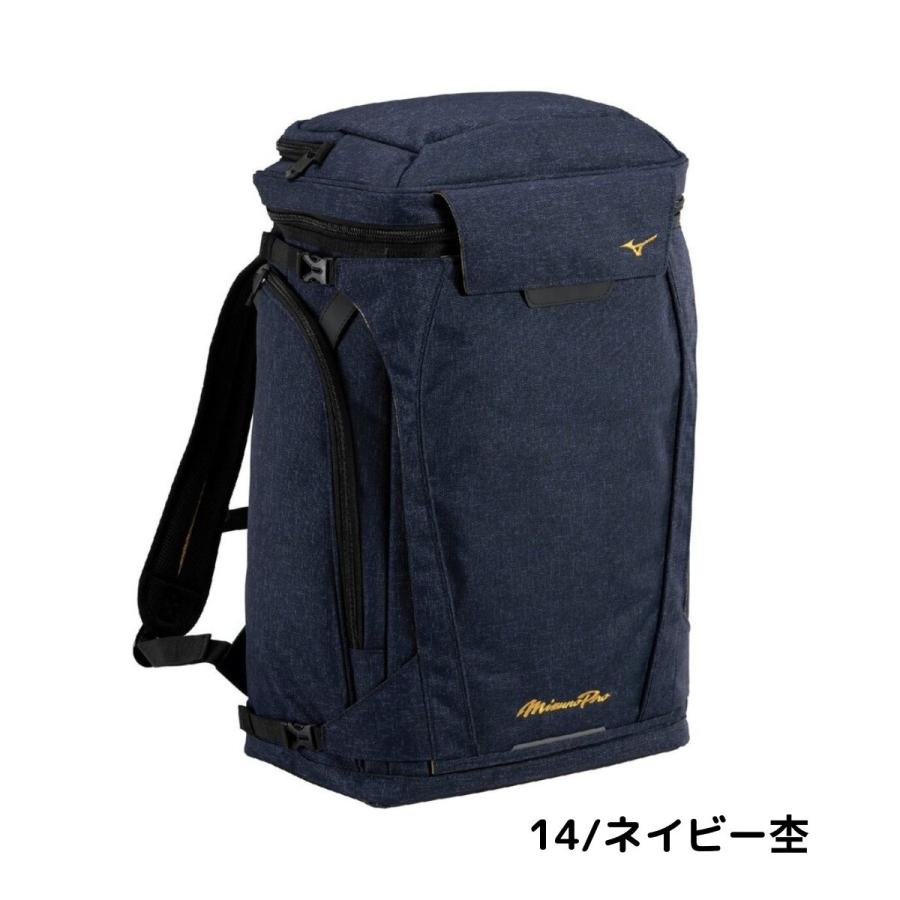 Mizuno Pro ミズノ MIZUNO ミズノプロ MizunoPro オールインワンバック