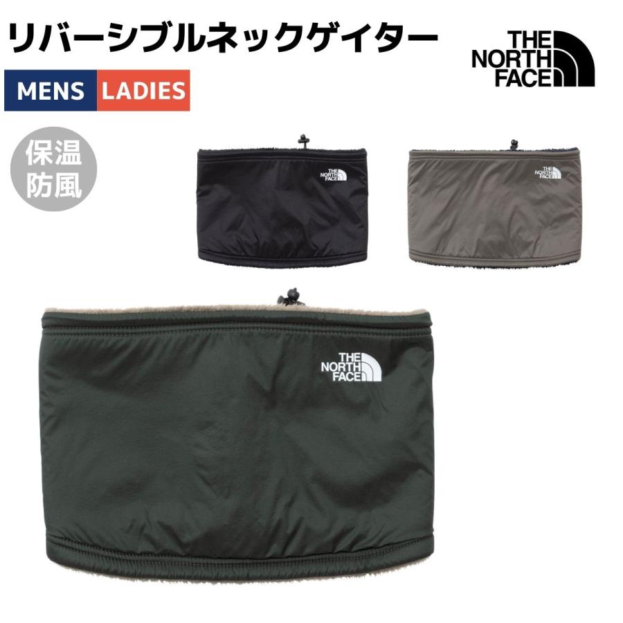 THE NORTH FACE（ザ ノースフェイス） THE NORTH FACE Reversible Neck