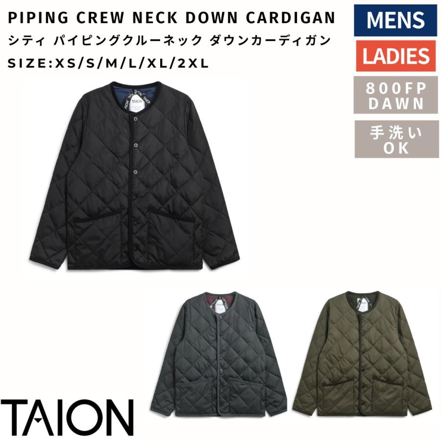 タイオン TAION PIPING CREW NECK DOWN CARDIGAN シティ パイピング