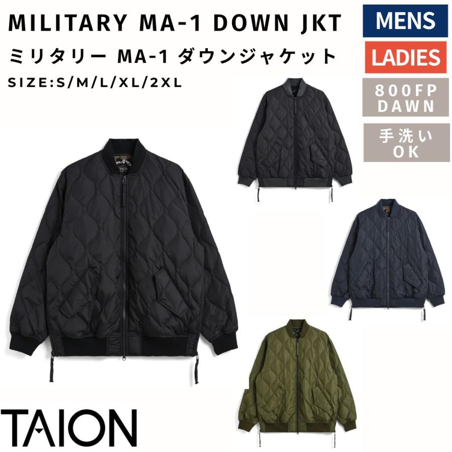 タイオン TAION MILITARY MA-1 DOWN JKT ミリタリー ダウンジャケット