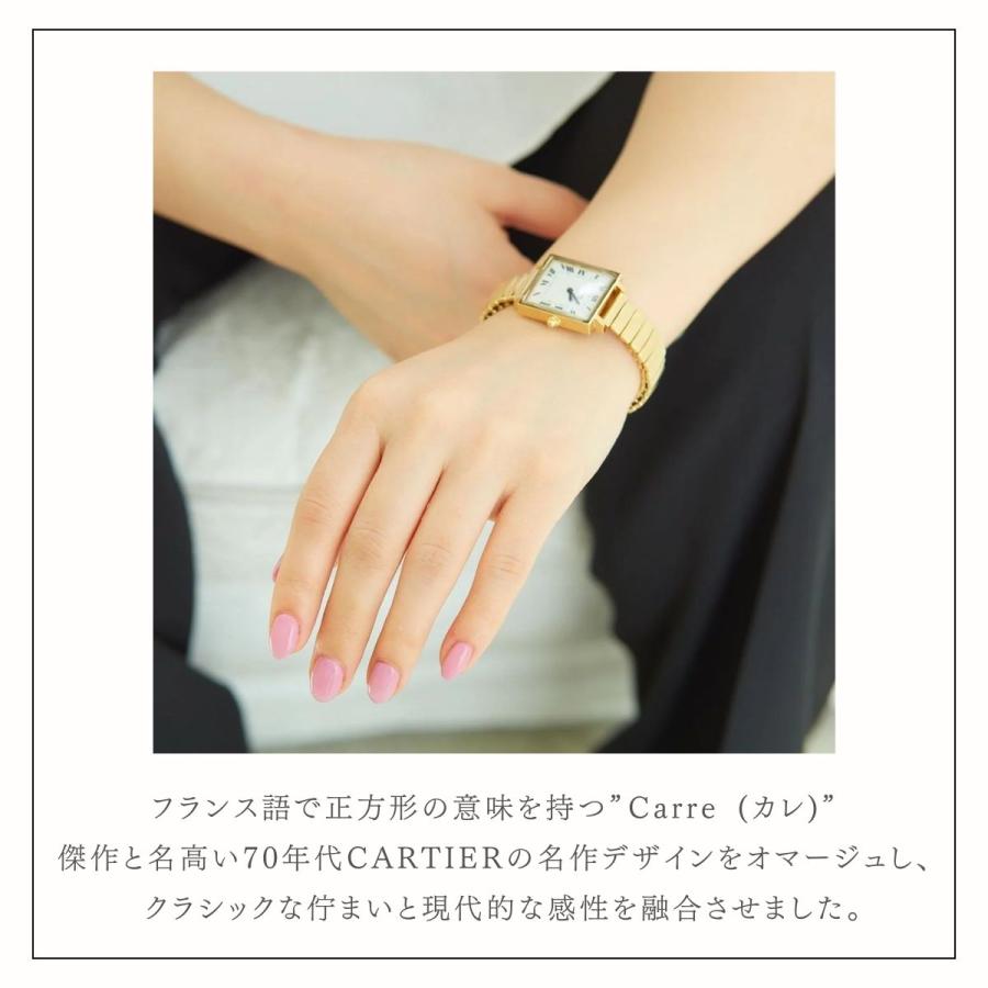 ヴァーグウォッチ VAGUE WATCH Carre Extension レディース 時計