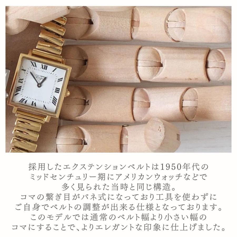 ヴァーグウォッチ VAGUE WATCH Carre Extension レディース 時計