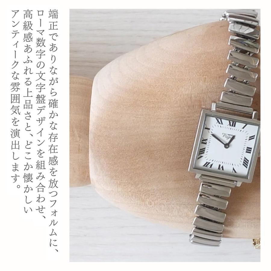 Vague Watch Co ヴォーグウォッチ Carre カレ ホワイト文字盤 ヴァーグウォッチ VAGUE WATCH Carre Extension レディース 時計