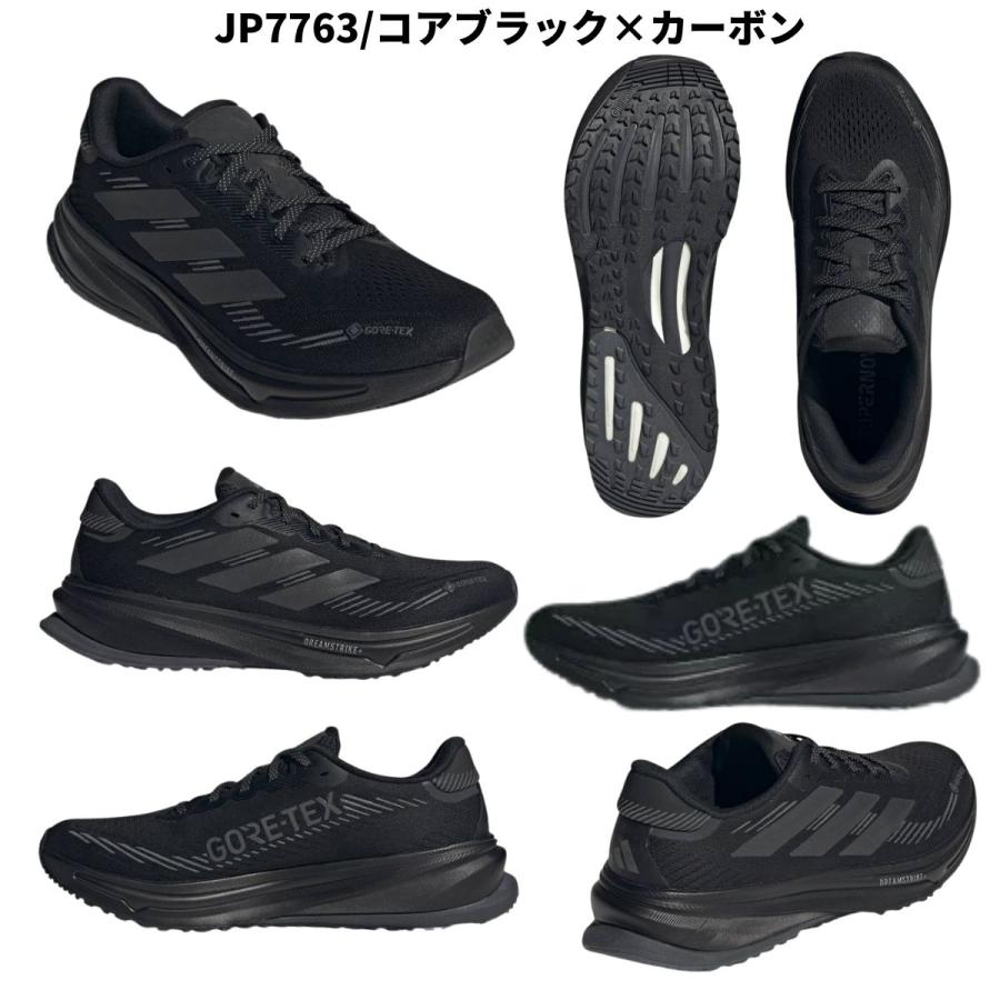 adidas（アディダス） adidas SUPERNOVA RISE GTX スーパーノヴァ