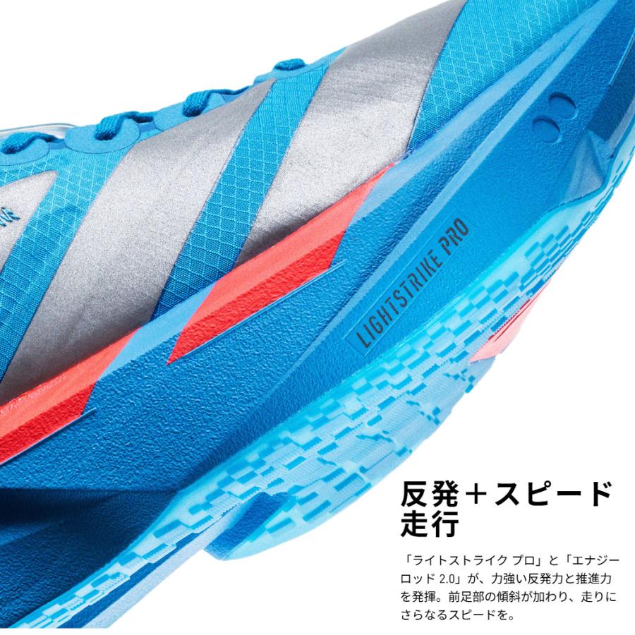 adidas（アディダス） adidas Adizero Takumi Sen 11 アディゼロ
