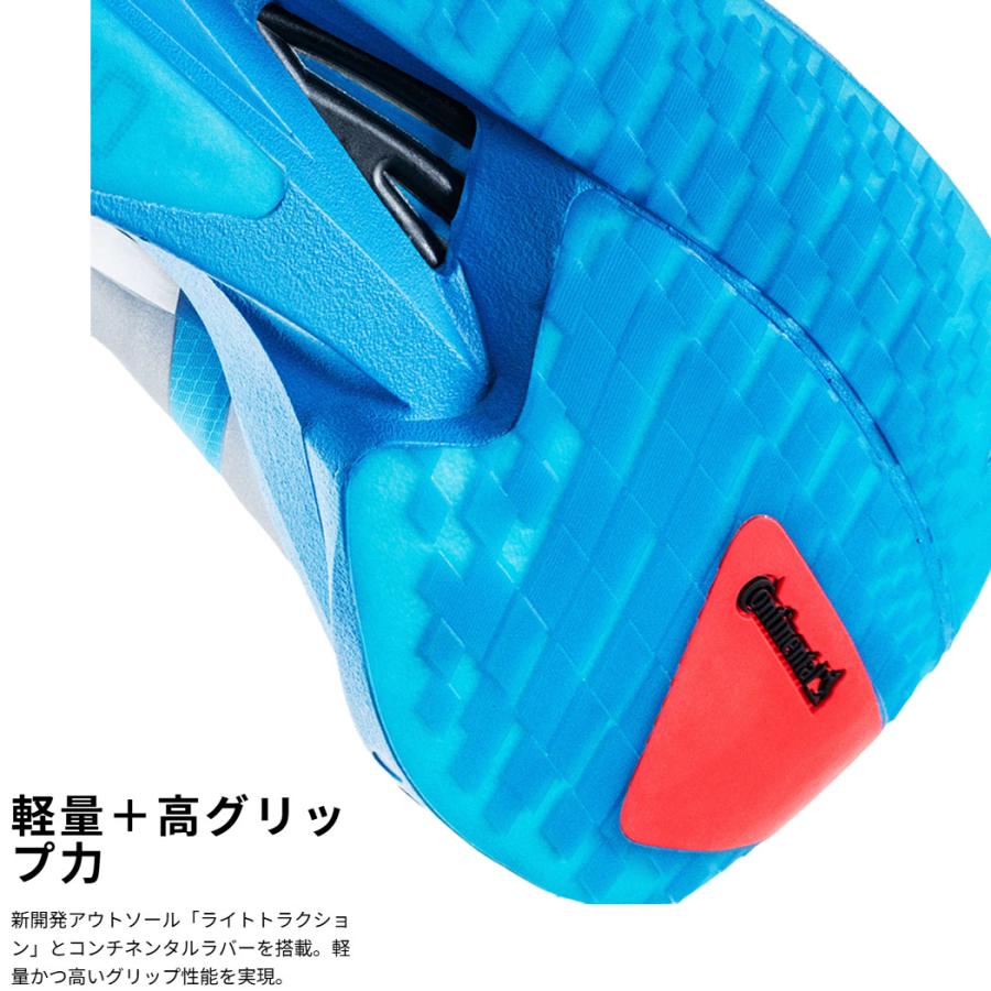 adidas（アディダス） adidas Adizero Takumi Sen 11 アディゼロ