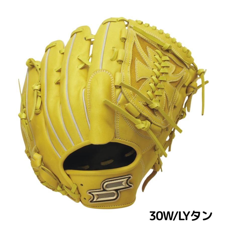 エスエスケイ（SSK） 専用グラブ袋付き プロエッジシリーズ B 硬式用