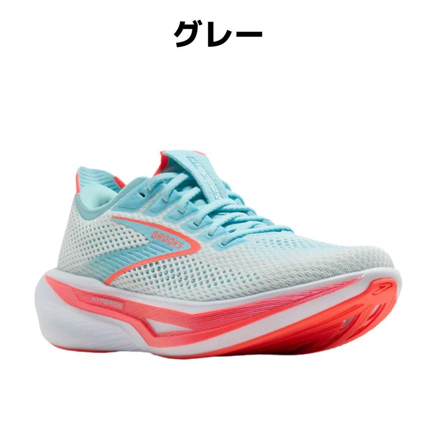 BROOKS（ブルックス） BROOKS Hyperion 3 ハイペリオン3 レディース