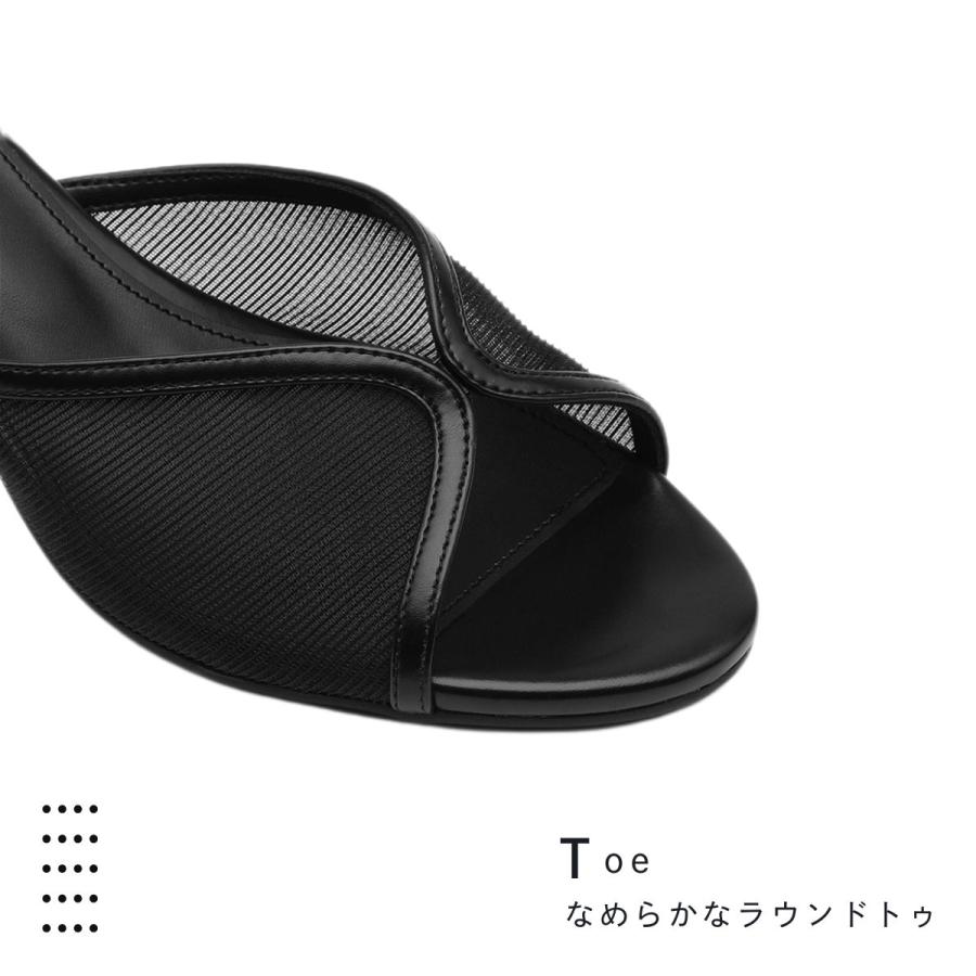 エピュレ EPURE ROSI Net Wedge Mules レディース ブラック ミュール