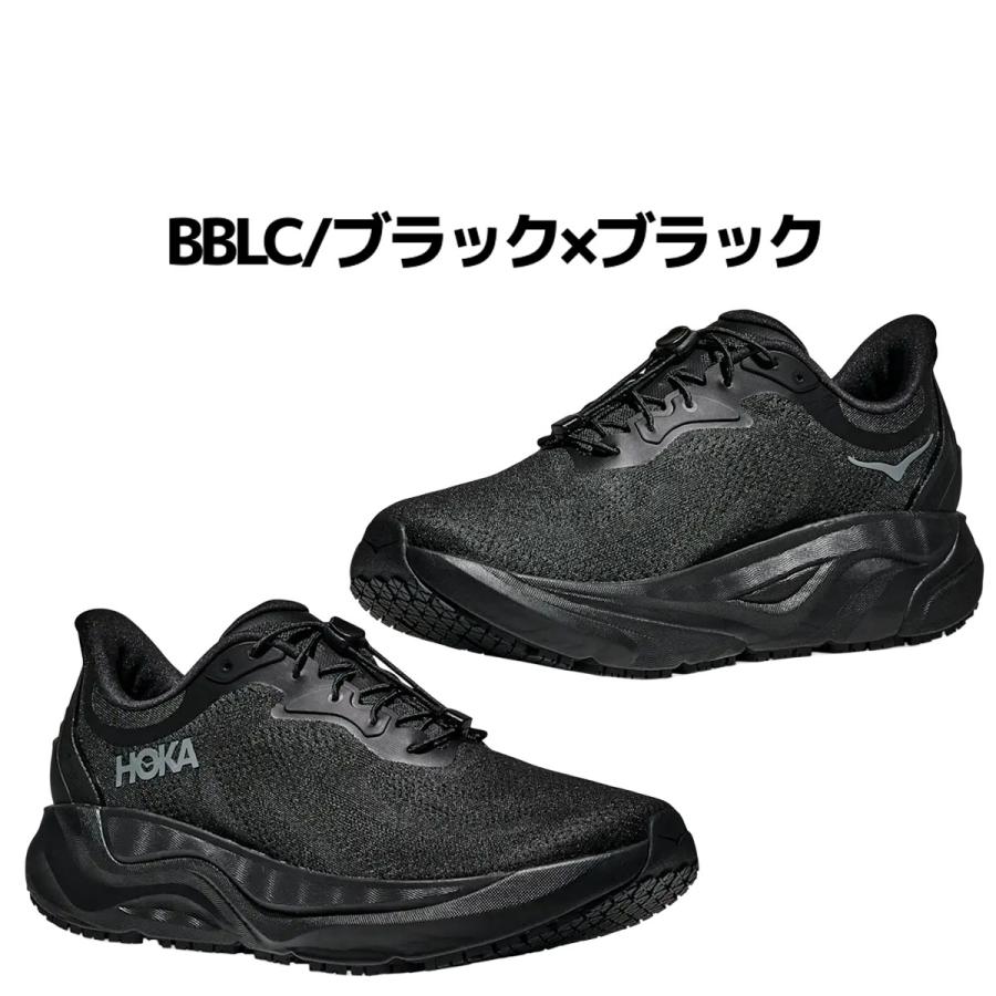 HOKA ホカ　arai7 23.5 HOKA ONEONE（ホカ オネオネ） ホカ HOKA アラヒ SR ARAHI SR