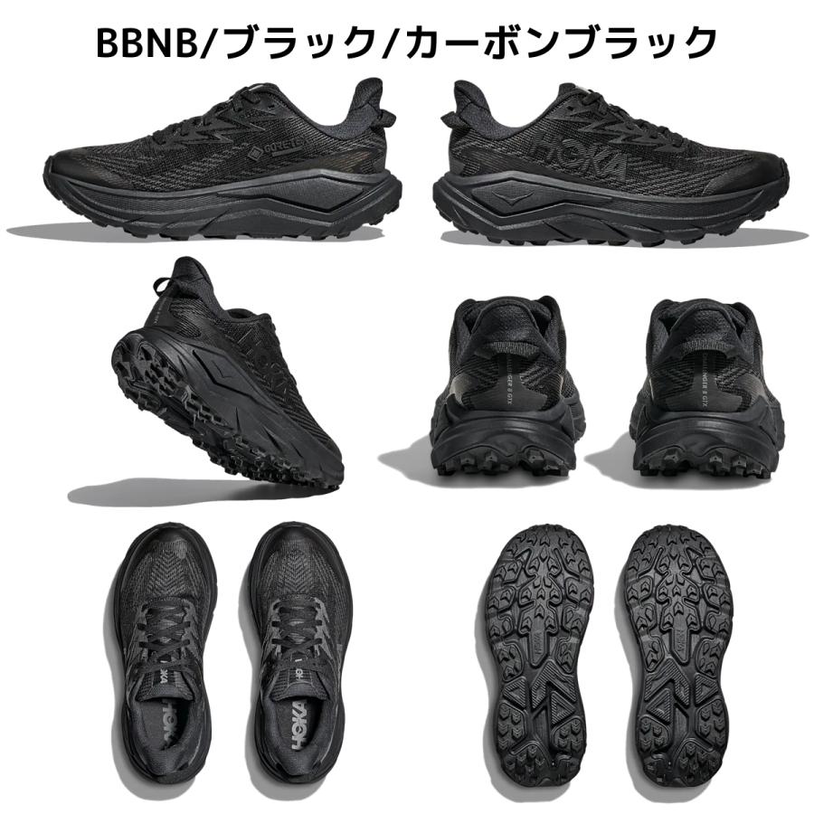 HOKA ONEONE（ホカ オネオネ） ホカ HOKA Challenger 8 GTX Wide