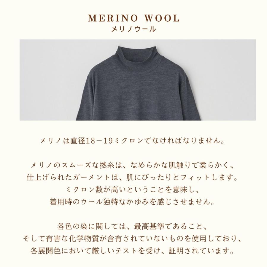 ジョンスメドレー JOHN SMEDLEY シングルモックネック長袖ニットプルオーバー 30G メンズ レディース メリノウール ハイゲージ 無地 上品 A4802_9