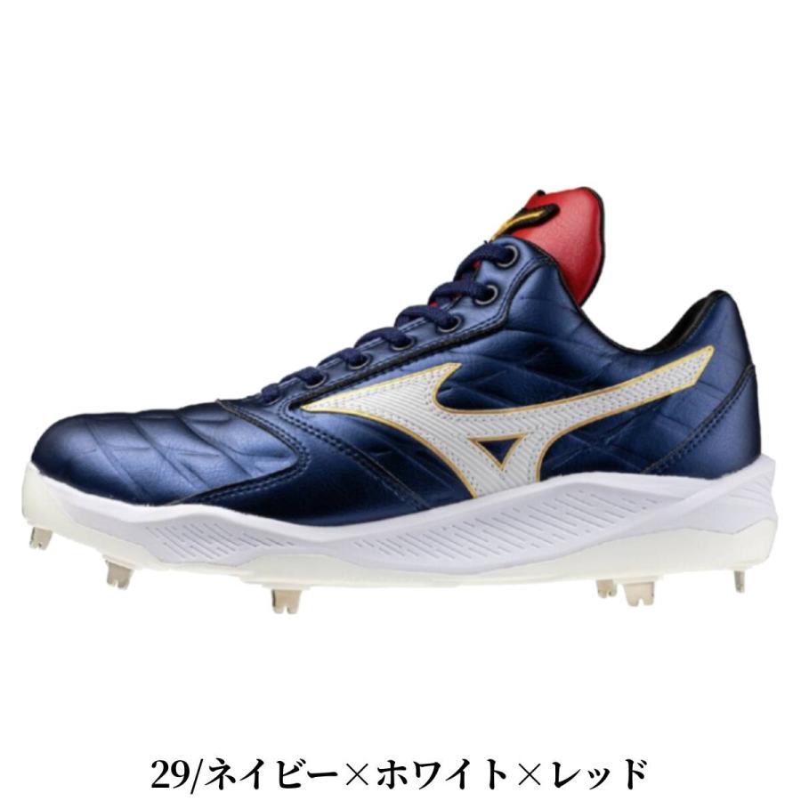 MIZUNO（ミズノ） ミズノプロ クッションレボプロ Ltd 一般 MizunoPro