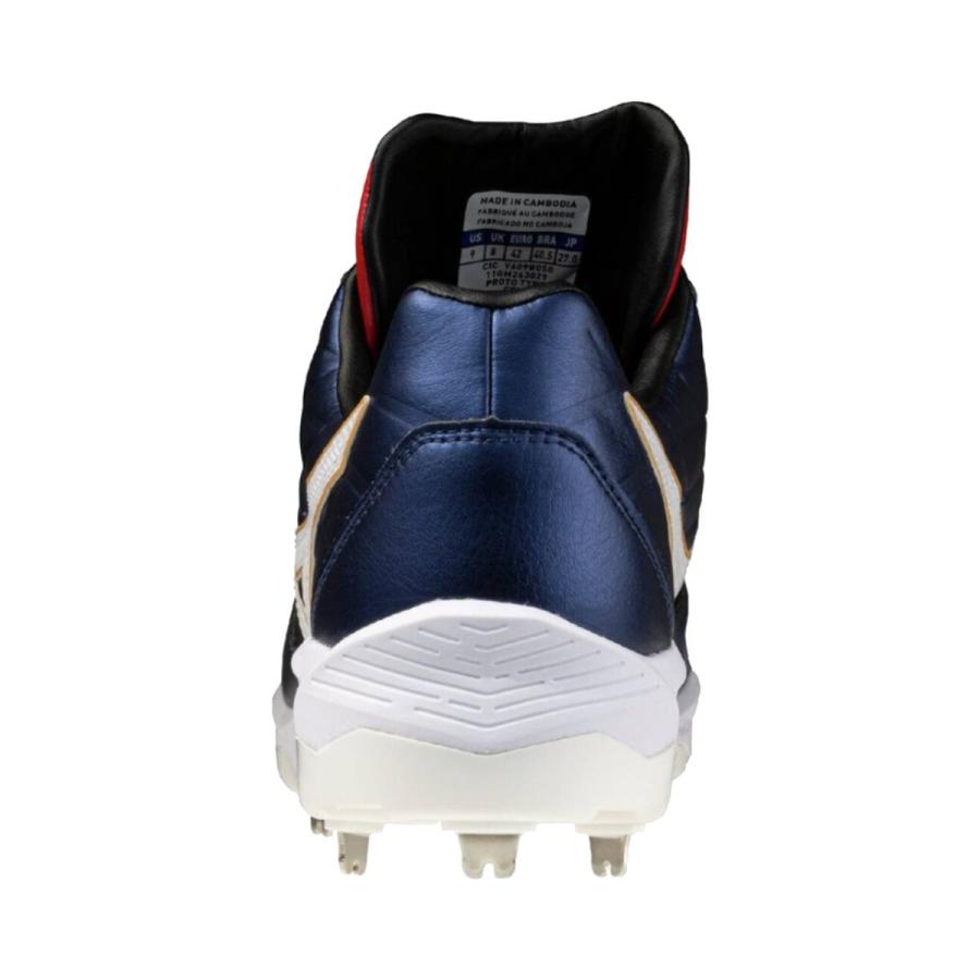 MIZUNO（ミズノ） シューズ袋付き ミズノプロ クッションレボプロ Ltd