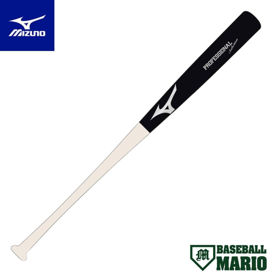 MIZUNO（ミズノ） プロフェッショナルセレクション 軟式用 木製バット