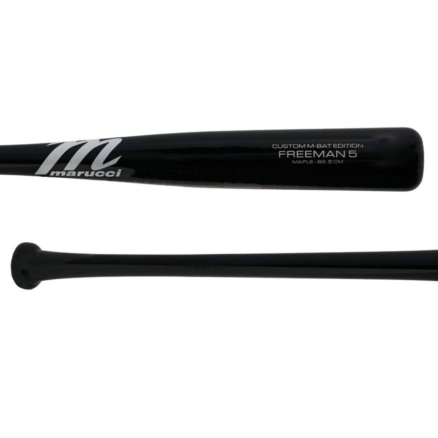 Marucci Freeman 5 軟式バット ブラック　木製　マルーチ84cm marucci（マルーチ） マルーチ／マルッチ 軟式用木製バット FREEMAN5