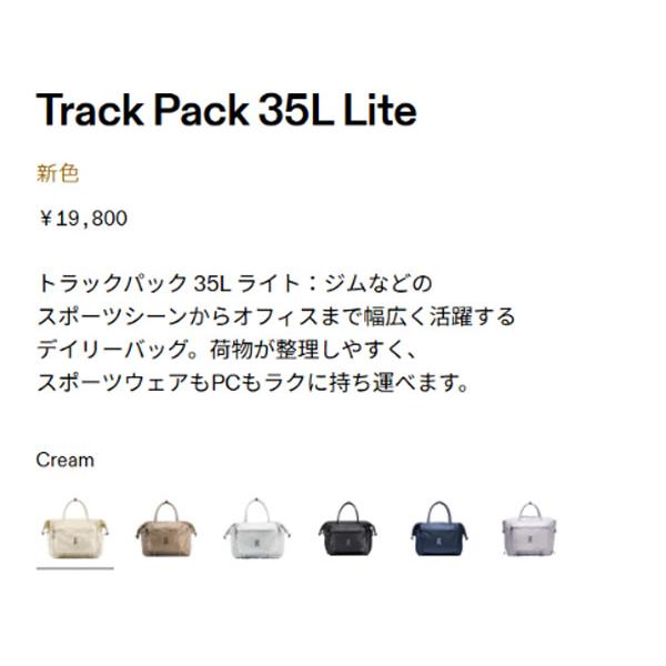 On（オン） On Track Pack 35L Lite トラックパック ライト 容量35L