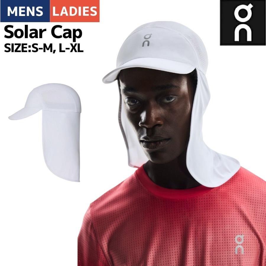 On（オン） On Solar Cap ソーラーキャップ メンズ レディース