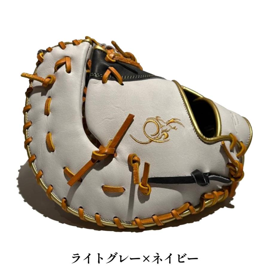 アイピーセレクト ip select ipセレクト Steer Leather EX Collection
