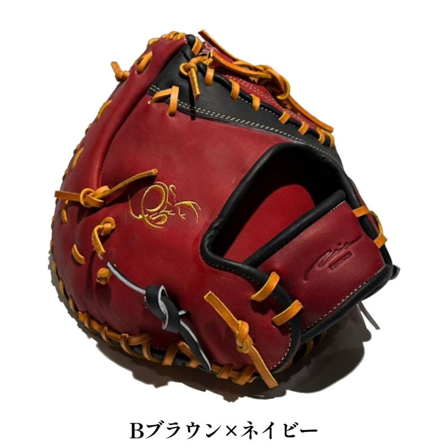 アイピーセレクト ip select ipセレクト Steer Leather EX Collection