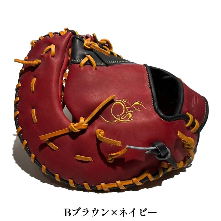 アイピーセレクト ip select ipセレクト Steer Leather EX Collection