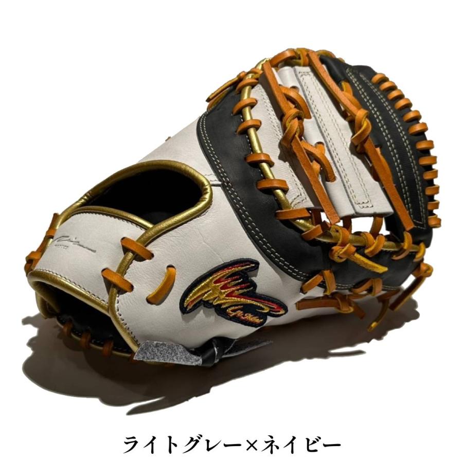 アイピーセレクト ip select ipセレクト Steer Leather EX Collection