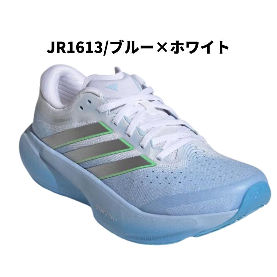 adidas（アディダス） adidas SUPERNOVA RISE 3 RUNNING スーパー