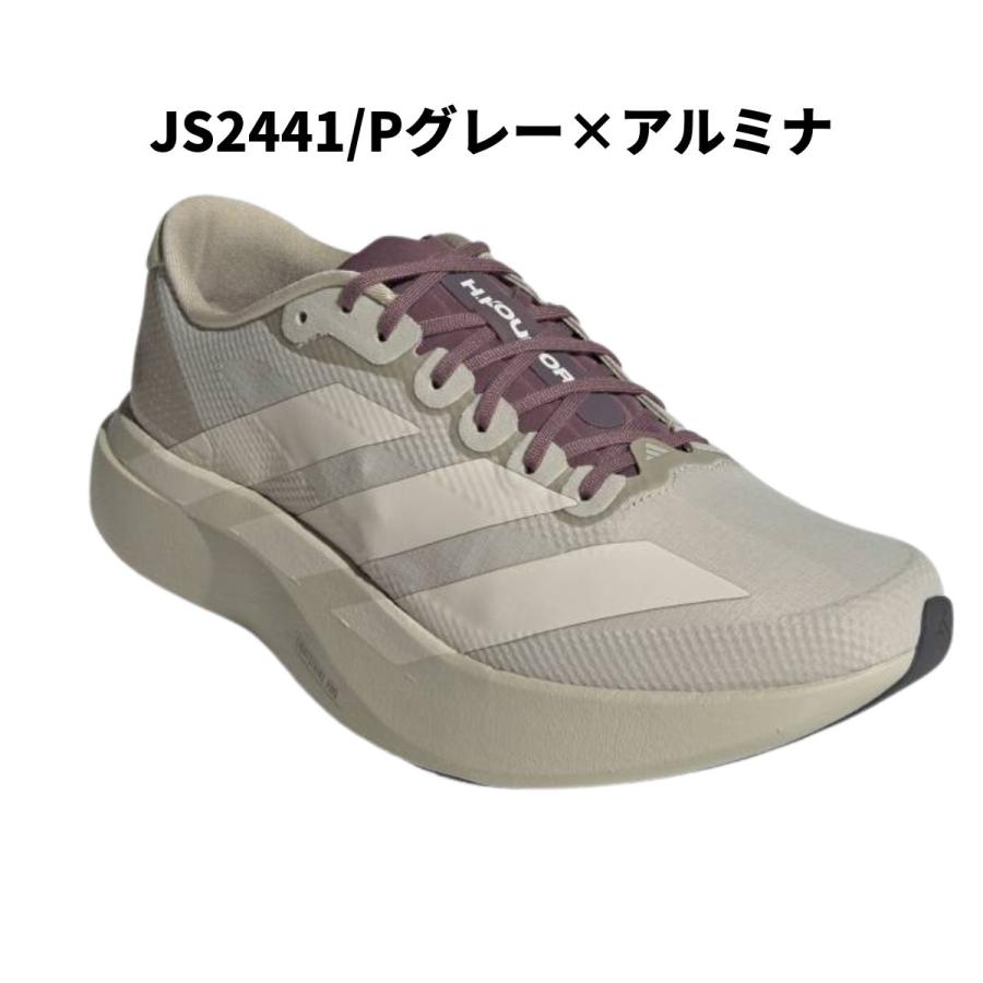 adidas（アディダス） adidas H.KOUMORI ADIZERO EVO SL WOVEN