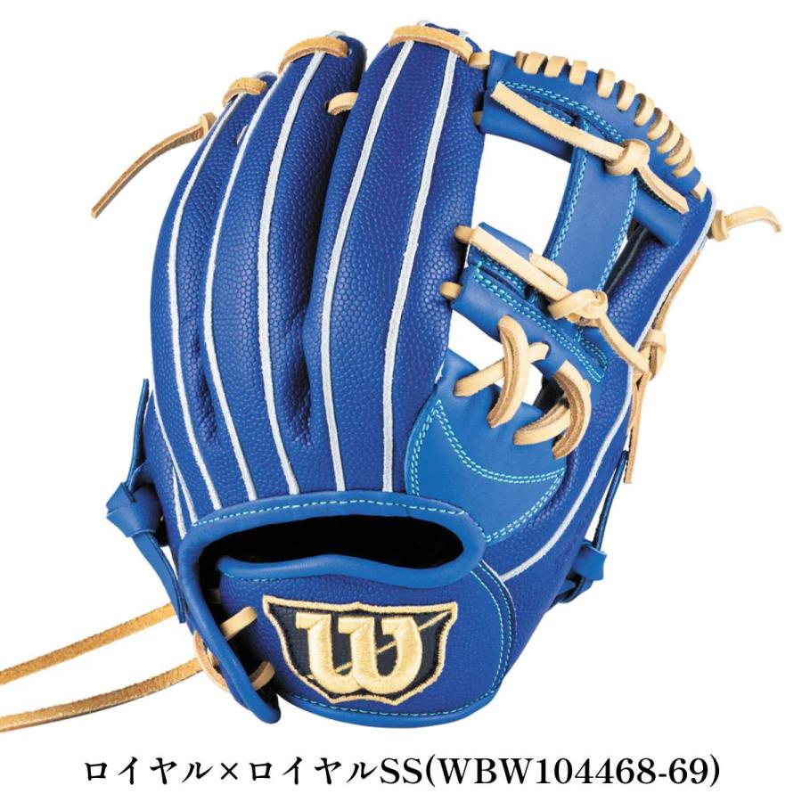 Wilson（ウイルソン） ウイルソン/ウィルソン Wilson D-MAX DUAL Jr