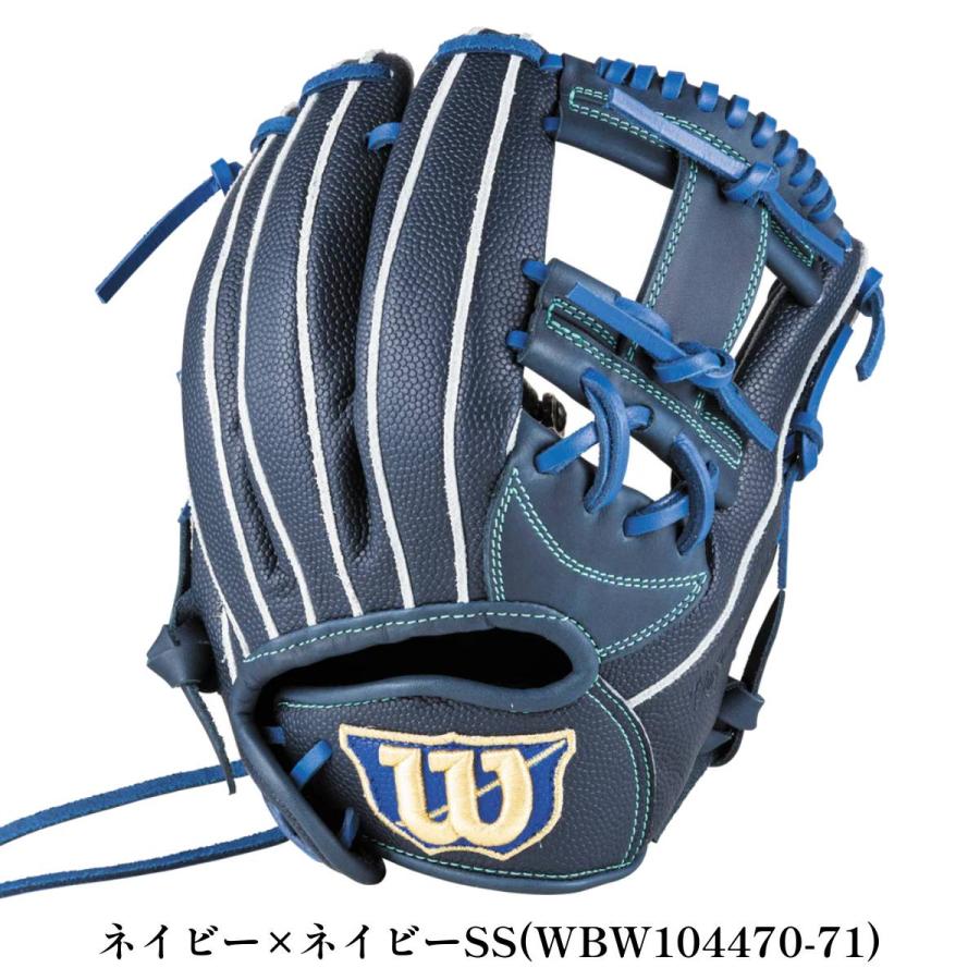 Wilson（ウイルソン） ウイルソン/ウィルソン Wilson D-MAX DUAL Jr