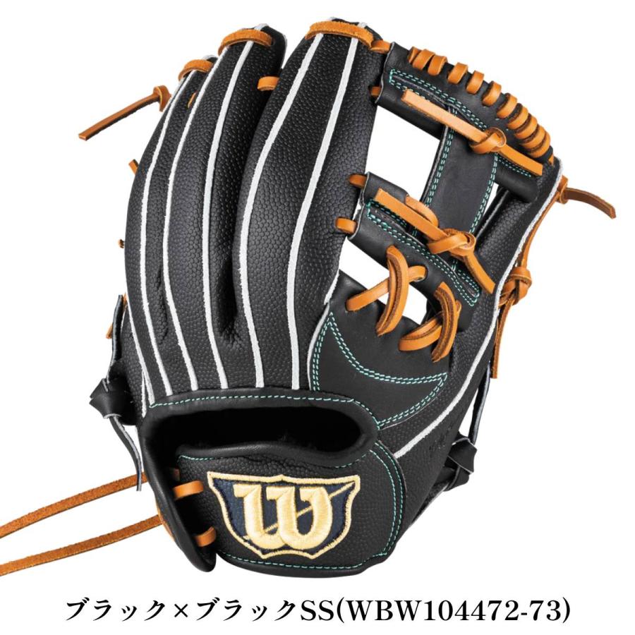 Wilson（ウイルソン） ウイルソン/ウィルソン Wilson D-MAX DUAL Jr