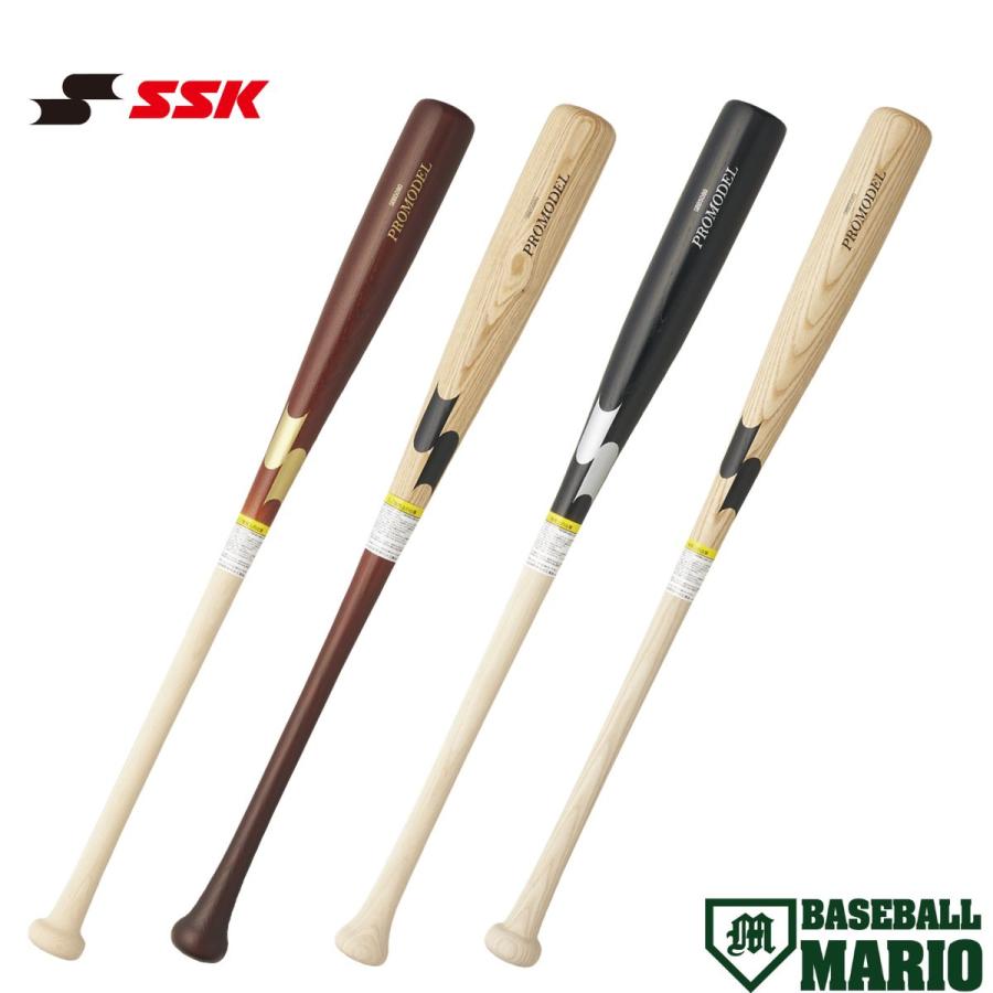 エスエスケイ（SSK） プロモデル PROMODEL 軟式用 木製バット 一般