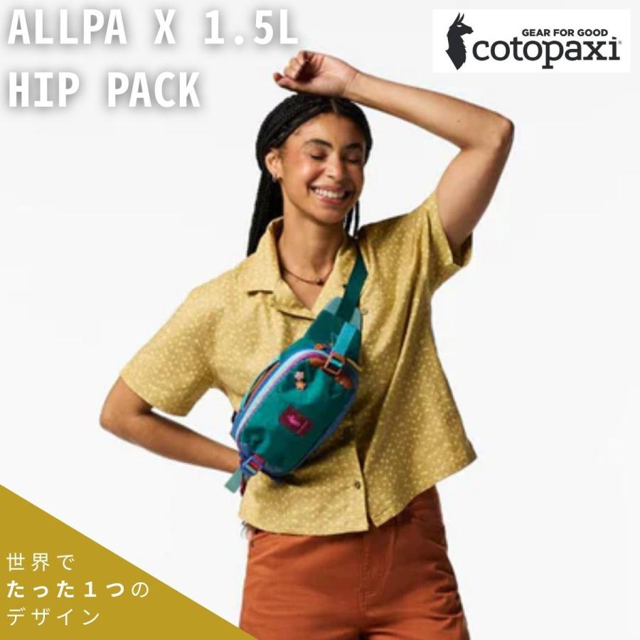 コトパクシ COTOPAXI Allpa X 1.5L Hip Pack メンズ レディース ユニ