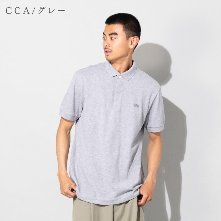 LACOSTE（ラコステ） レギュラーフィット ストレッチ パリポロシャツ