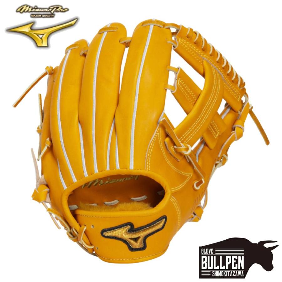 MIZUNO（ミズノ） 専用グラブ袋 MizunoPro CRAFTED Edition 硬式用