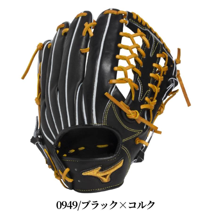 MIZUNO（ミズノ） 専用グラブ袋付き MizunoPro Classic 硬式用グラブ