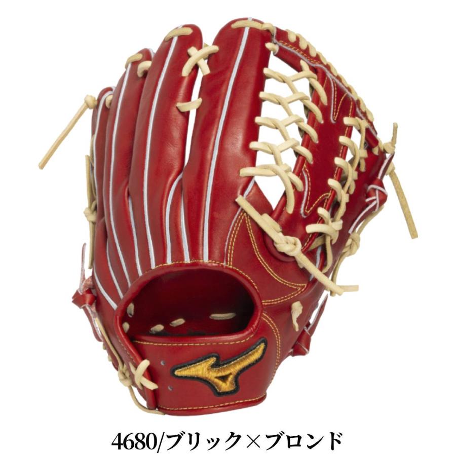 MIZUNO（ミズノ） 専用グラブ袋付き MizunoPro Classic 硬式用グラブ