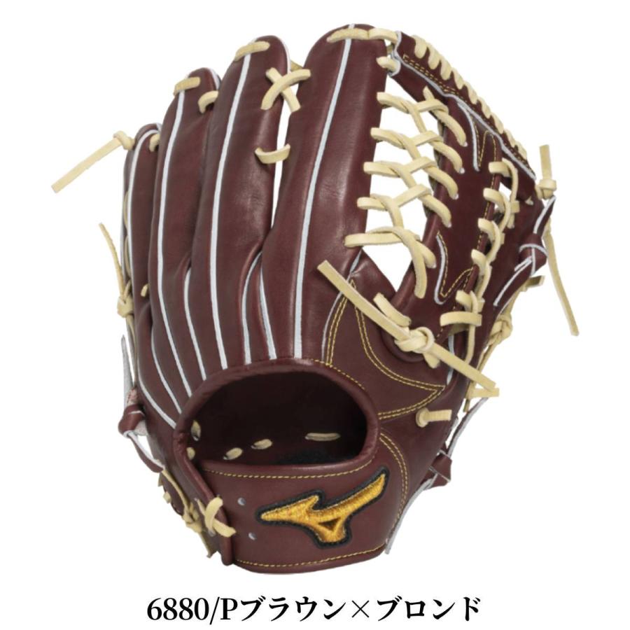 MIZUNO（ミズノ） 専用グラブ袋付き MizunoPro Classic 硬式用グラブ