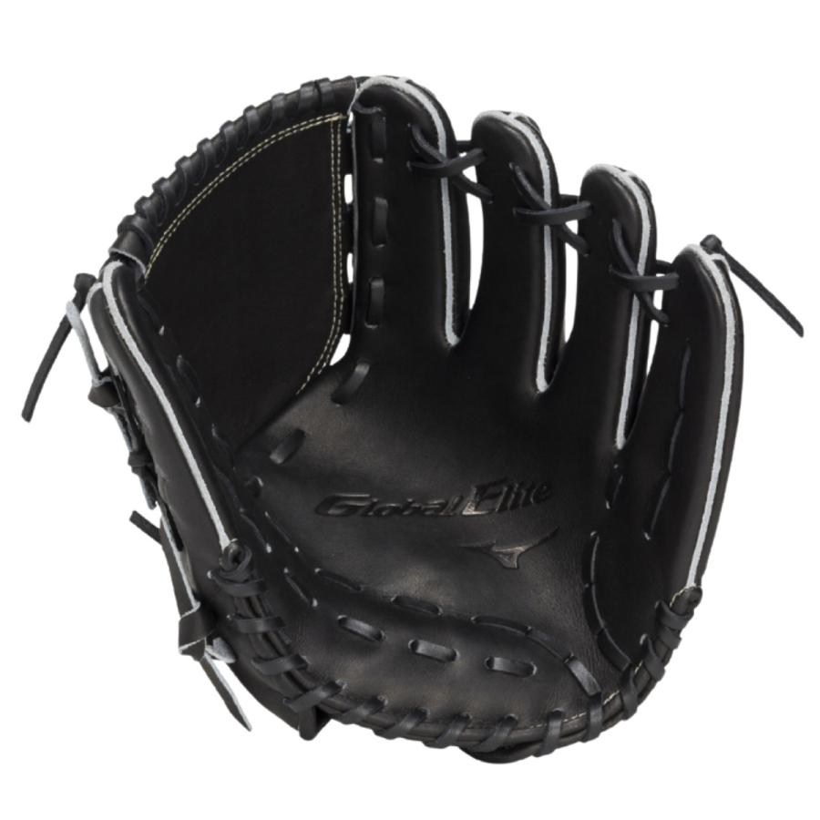 Global Elite ミズノ MIZUNO グローバルエリート Professional