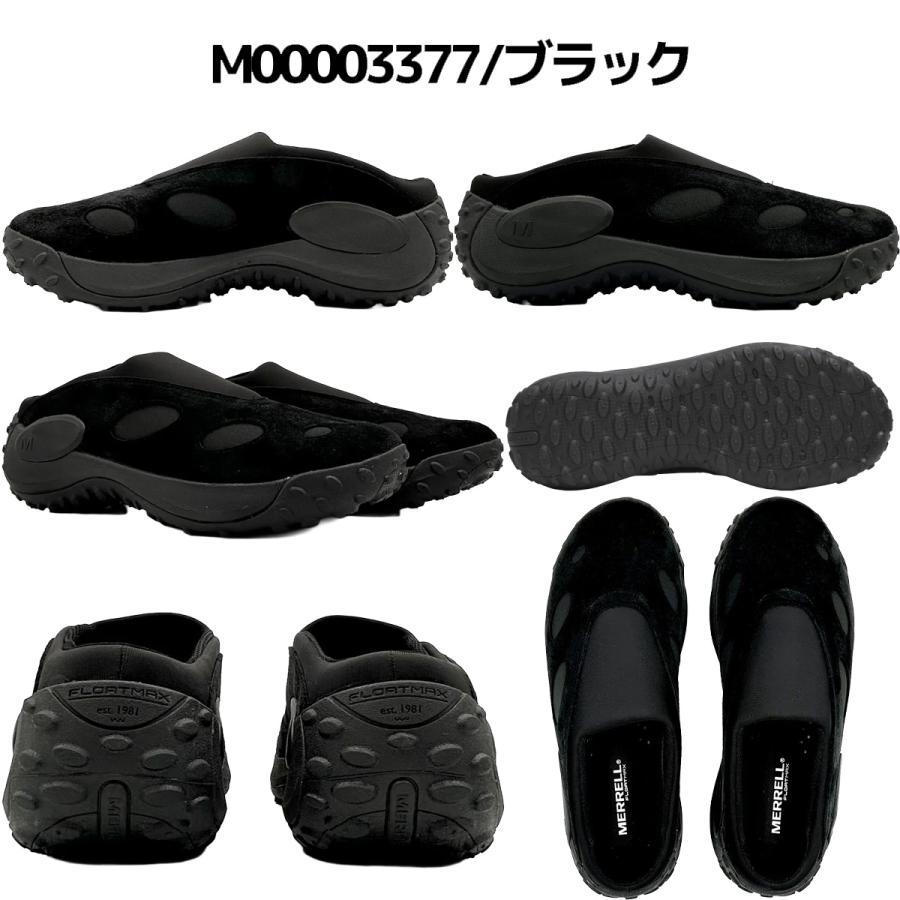 MERRELL サンダル　MEN9サイズ MERRELL（メレル） MERRELL JUNGLE TREK MULE メンズ シューズ