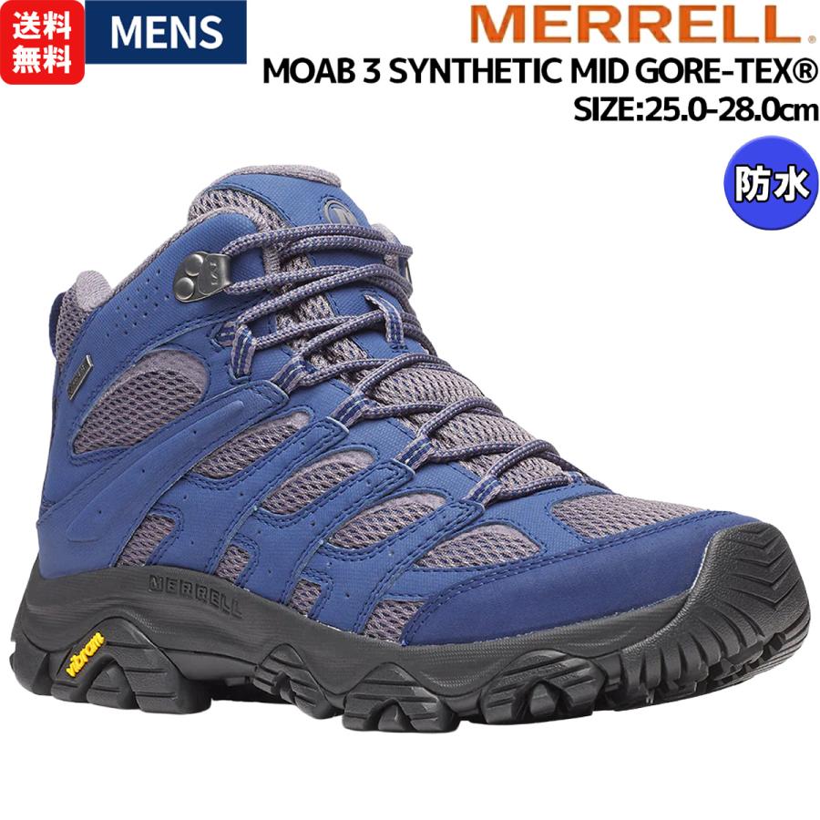 MERRELL（メレル） MERRELL MOAB 3 SYNTHETIC MID GORE-TEX(R) メンズ